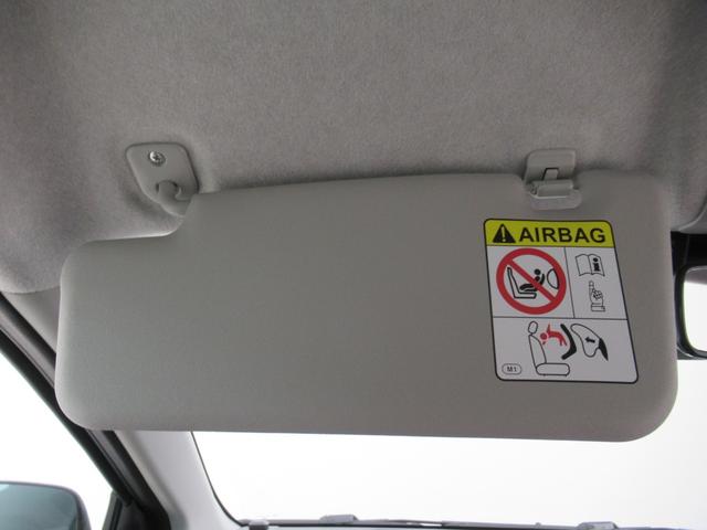 ミライースＬ　ＳＡ３７インチナビ　ＵＳＢ入力端子　Ｂｌｕｅｔｏｏｔｈ　オートライト　キーレスエントリー　アイドリングストップ　衝突被害軽減システム　レーンアシスト　オートマチックハイビーム　ティーゼットデオプラス（岡山県）の中古車