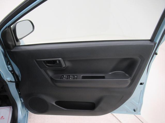 ミライースＬ　ＳＡ３７インチナビ　ＵＳＢ入力端子　Ｂｌｕｅｔｏｏｔｈ　オートライト　キーレスエントリー　アイドリングストップ　衝突被害軽減システム　レーンアシスト　オートマチックハイビーム　ティーゼットデオプラス（岡山県）の中古車