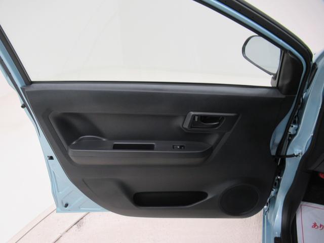 ミライースＬ　ＳＡ３７インチナビ　ＵＳＢ入力端子　Ｂｌｕｅｔｏｏｔｈ　オートライト　キーレスエントリー　アイドリングストップ　衝突被害軽減システム　レーンアシスト　オートマチックハイビーム　ティーゼットデオプラス（岡山県）の中古車