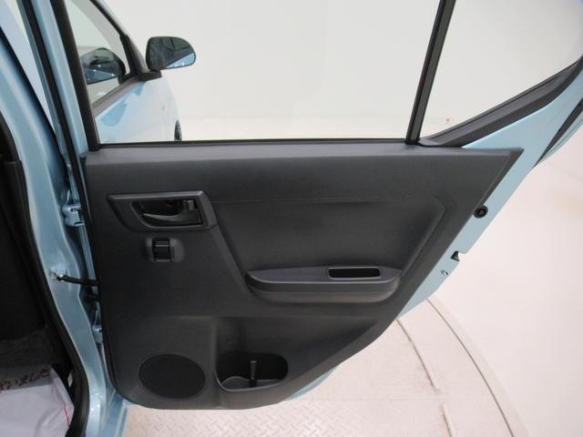 ミライースＬ　ＳＡ３７インチナビ　ＵＳＢ入力端子　Ｂｌｕｅｔｏｏｔｈ　オートライト　キーレスエントリー　アイドリングストップ　衝突被害軽減システム　レーンアシスト　オートマチックハイビーム　ティーゼットデオプラス（岡山県）の中古車