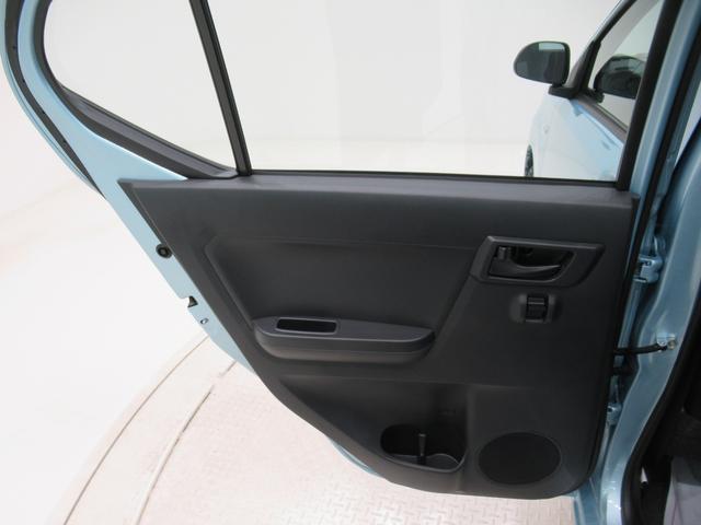 ミライースＬ　ＳＡ３７インチナビ　ＵＳＢ入力端子　Ｂｌｕｅｔｏｏｔｈ　オートライト　キーレスエントリー　アイドリングストップ　衝突被害軽減システム　レーンアシスト　オートマチックハイビーム　ティーゼットデオプラス（岡山県）の中古車