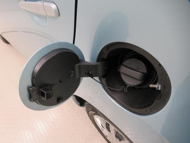 ミライースＬ　ＳＡ３７インチナビ　ＵＳＢ入力端子　Ｂｌｕｅｔｏｏｔｈ　オートライト　キーレスエントリー　アイドリングストップ　衝突被害軽減システム　レーンアシスト　オートマチックハイビーム　ティーゼットデオプラス（岡山県）の中古車