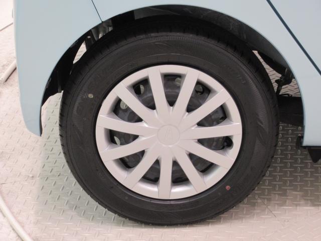 ミライースＬ　ＳＡ３７インチナビ　ＵＳＢ入力端子　Ｂｌｕｅｔｏｏｔｈ　オートライト　キーレスエントリー　アイドリングストップ　衝突被害軽減システム　レーンアシスト　オートマチックハイビーム　ティーゼットデオプラス（岡山県）の中古車