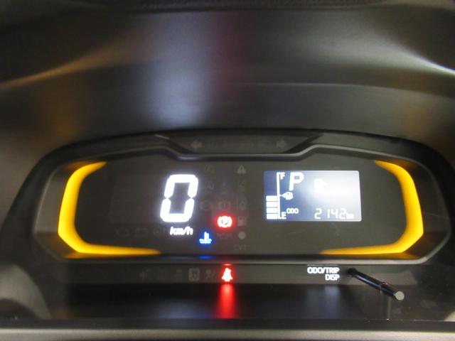 ミライースＬ　ＳＡ３７インチナビ　ＵＳＢ入力端子　Ｂｌｕｅｔｏｏｔｈ　オートライト　キーレスエントリー　アイドリングストップ　衝突被害軽減システム　レーンアシスト　オートマチックハイビーム　ティーゼットデオプラス（岡山県）の中古車