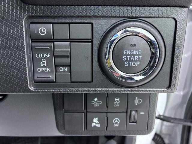 タントＸバックモニター　７インチナビ　左側パワースライドドア　シートヒーター　ＵＳＢ入力端子　Ｂｌｕｅｔｏｏｔｈ　オートライト　キーフリー　アイドリングストップ　ティーゼットデオプラス（岡山県）の中古車