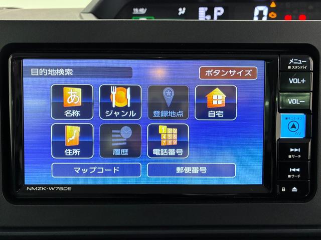 タントＸバックモニター　７インチナビ　左側パワースライドドア　シートヒーター　ＵＳＢ入力端子　Ｂｌｕｅｔｏｏｔｈ　オートライト　キーフリー　アイドリングストップ　ティーゼットデオプラス（岡山県）の中古車