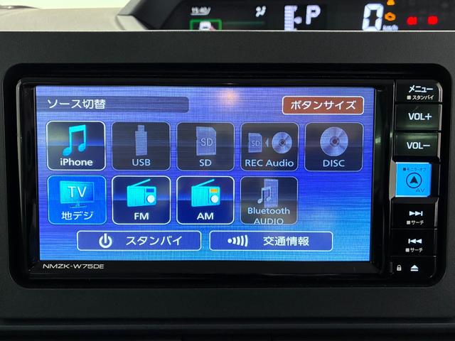 タントＸバックモニター　７インチナビ　左側パワースライドドア　シートヒーター　ＵＳＢ入力端子　Ｂｌｕｅｔｏｏｔｈ　オートライト　キーフリー　アイドリングストップ　ティーゼットデオプラス（岡山県）の中古車