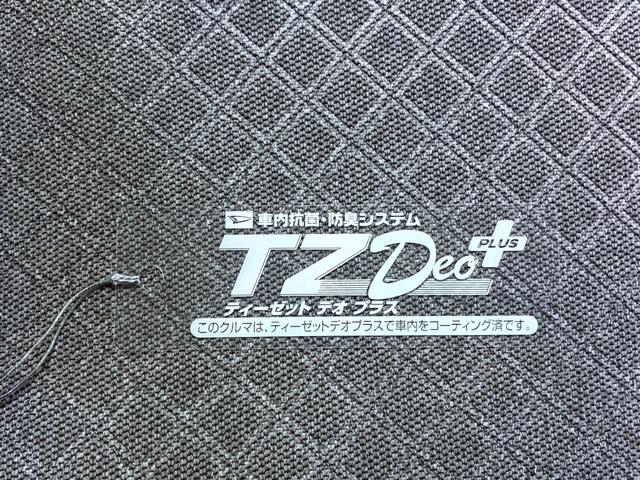 タントＸバックモニター　７インチナビ　左側パワースライドドア　シートヒーター　ＵＳＢ入力端子　Ｂｌｕｅｔｏｏｔｈ　オートライト　キーフリー　アイドリングストップ　ティーゼットデオプラス（岡山県）の中古車