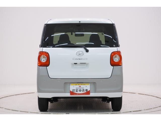 ムーヴキャンバスストライプスＧターボバックモニター　９インチディスプレイオーディオ　ドライブレコーダー　両側パワースライドドア　シートヒーター　ＵＳＢ入力端子　Ｂｌｕｅｔｏｏｔｈ　オートライト　キーフリー　アイドリングストップ（岡山県）の中古車