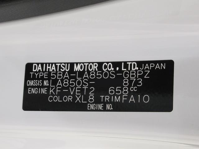 ムーヴキャンバスストライプスＧターボバックモニター　９インチディスプレイオーディオ　ドライブレコーダー　両側パワースライドドア　シートヒーター　ＵＳＢ入力端子　Ｂｌｕｅｔｏｏｔｈ　オートライト　キーフリー　アイドリングストップ（岡山県）の中古車