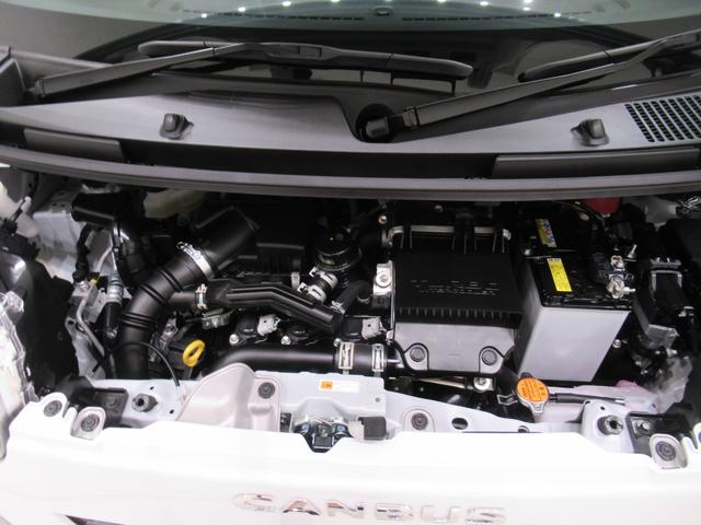 ムーヴキャンバスストライプスＧターボバックモニター　９インチディスプレイオーディオ　ドライブレコーダー　両側パワースライドドア　シートヒーター　ＵＳＢ入力端子　Ｂｌｕｅｔｏｏｔｈ　オートライト　キーフリー　アイドリングストップ（岡山県）の中古車