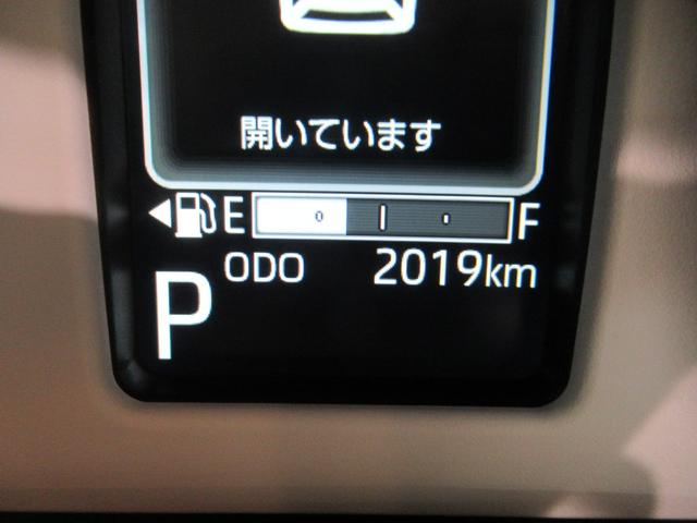 ムーヴキャンバスストライプスＧターボバックモニター　９インチディスプレイオーディオ　ドライブレコーダー　両側パワースライドドア　シートヒーター　ＵＳＢ入力端子　Ｂｌｕｅｔｏｏｔｈ　オートライト　キーフリー　アイドリングストップ（岡山県）の中古車