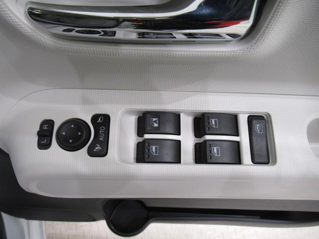 ムーヴキャンバスストライプスＧターボバックモニター　９インチディスプレイオーディオ　ドライブレコーダー　両側パワースライドドア　シートヒーター　ＵＳＢ入力端子　Ｂｌｕｅｔｏｏｔｈ　オートライト　キーフリー　アイドリングストップ（岡山県）の中古車