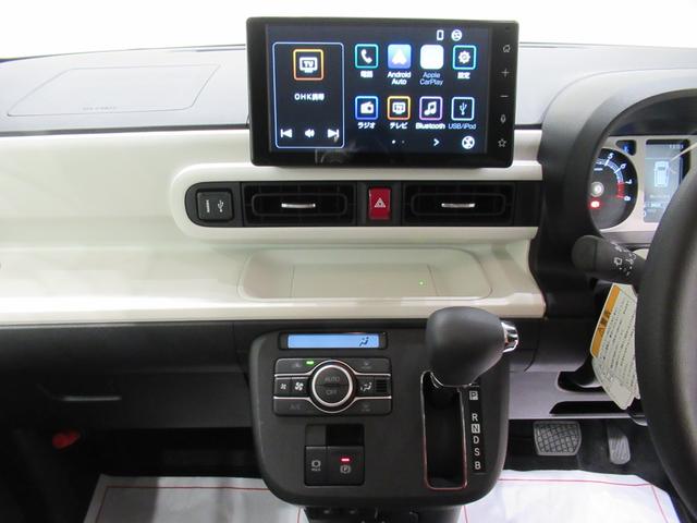 ムーヴキャンバスストライプスＧターボバックモニター　９インチディスプレイオーディオ　ドライブレコーダー　両側パワースライドドア　シートヒーター　ＵＳＢ入力端子　Ｂｌｕｅｔｏｏｔｈ　オートライト　キーフリー　アイドリングストップ（岡山県）の中古車