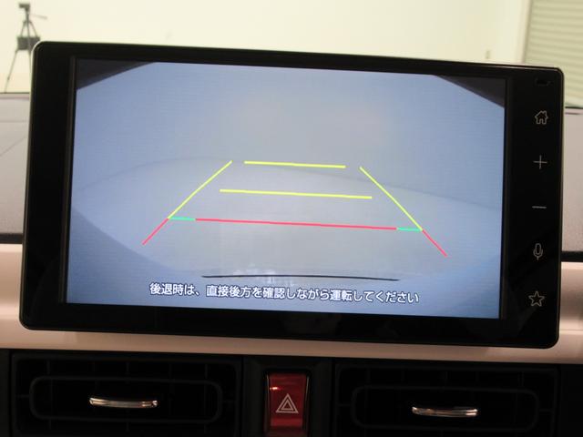 ムーヴキャンバスストライプスＧターボバックモニター　９インチディスプレイオーディオ　ドライブレコーダー　両側パワースライドドア　シートヒーター　ＵＳＢ入力端子　Ｂｌｕｅｔｏｏｔｈ　オートライト　キーフリー　アイドリングストップ（岡山県）の中古車