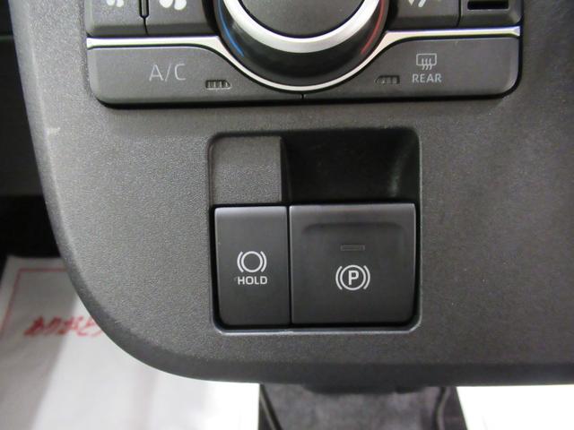 ムーヴキャンバスストライプスＧターボバックモニター　９インチディスプレイオーディオ　ドライブレコーダー　両側パワースライドドア　シートヒーター　ＵＳＢ入力端子　Ｂｌｕｅｔｏｏｔｈ　オートライト　キーフリー　アイドリングストップ（岡山県）の中古車