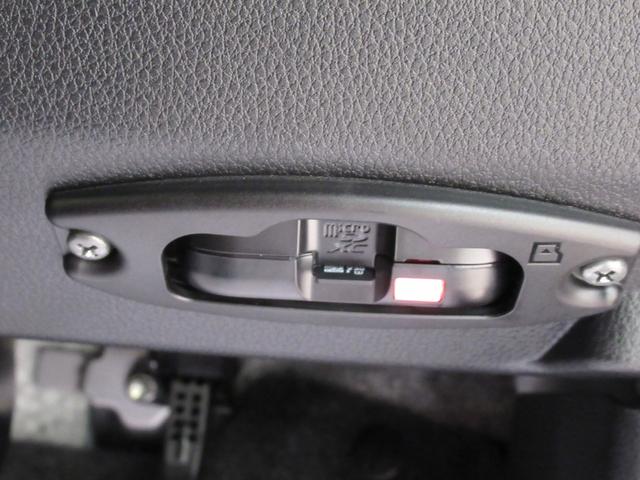 ムーヴキャンバスストライプスＧターボバックモニター　９インチディスプレイオーディオ　ドライブレコーダー　両側パワースライドドア　シートヒーター　ＵＳＢ入力端子　Ｂｌｕｅｔｏｏｔｈ　オートライト　キーフリー　アイドリングストップ（岡山県）の中古車