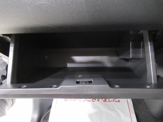 ムーヴキャンバスストライプスＧターボバックモニター　９インチディスプレイオーディオ　ドライブレコーダー　両側パワースライドドア　シートヒーター　ＵＳＢ入力端子　Ｂｌｕｅｔｏｏｔｈ　オートライト　キーフリー　アイドリングストップ（岡山県）の中古車