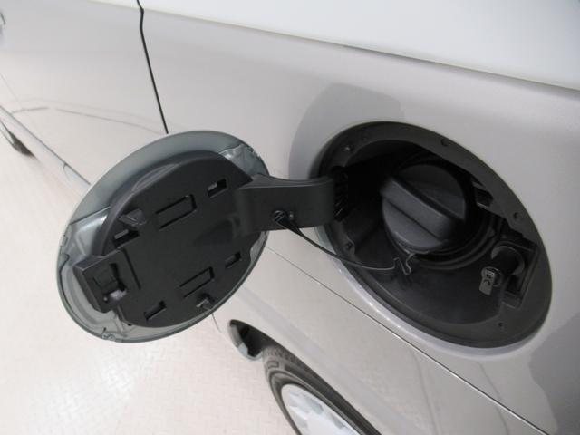 ムーヴキャンバスストライプスＧターボバックモニター　９インチディスプレイオーディオ　ドライブレコーダー　両側パワースライドドア　シートヒーター　ＵＳＢ入力端子　Ｂｌｕｅｔｏｏｔｈ　オートライト　キーフリー　アイドリングストップ（岡山県）の中古車