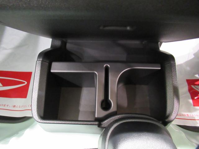 ハイゼットトラックジャンボスタンダードドライブレコーダー　ＡＭ／ＦＭラジオ　オートライト　アイドリングストップ　衝突被害軽減システム　レーンアシスト　オートマチックハイビーム　ティーゼットデオプラス（岡山県）の中古車