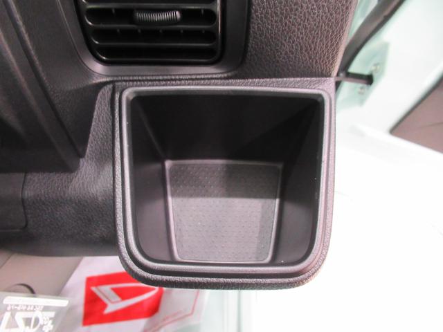 ハイゼットトラックジャンボスタンダードドライブレコーダー　ＡＭ／ＦＭラジオ　オートライト　アイドリングストップ　衝突被害軽減システム　レーンアシスト　オートマチックハイビーム　ティーゼットデオプラス（岡山県）の中古車