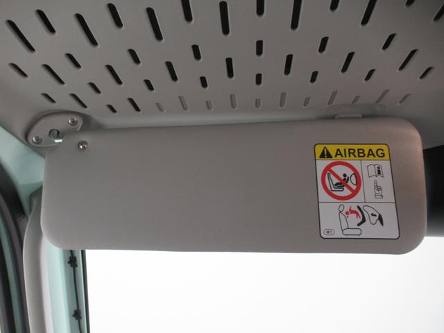 ハイゼットトラックジャンボスタンダードドライブレコーダー　ＡＭ／ＦＭラジオ　オートライト　アイドリングストップ　衝突被害軽減システム　レーンアシスト　オートマチックハイビーム　ティーゼットデオプラス（岡山県）の中古車