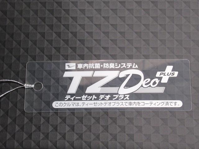 ハイゼットトラックジャンボスタンダードドライブレコーダー　ＡＭ／ＦＭラジオ　オートライト　アイドリングストップ　衝突被害軽減システム　レーンアシスト　オートマチックハイビーム　ティーゼットデオプラス（岡山県）の中古車
