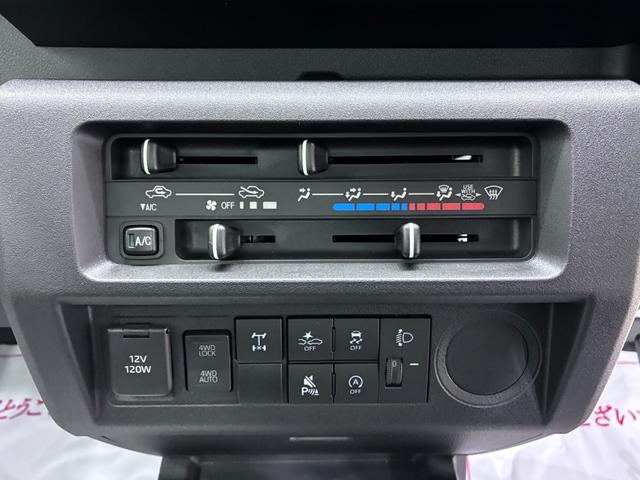 ハイゼットトラックスタンダード　農用スペシャル４ＷＤ　荷台作業灯　ドライブレコーダー　ＡＭ／ＦＭラジオ　オートライト　アイドリングストップ　衝突被害軽減システム　レーンアシスト　オートマチックハイビーム　ティーゼットデオプラス（岡山県）の中古車