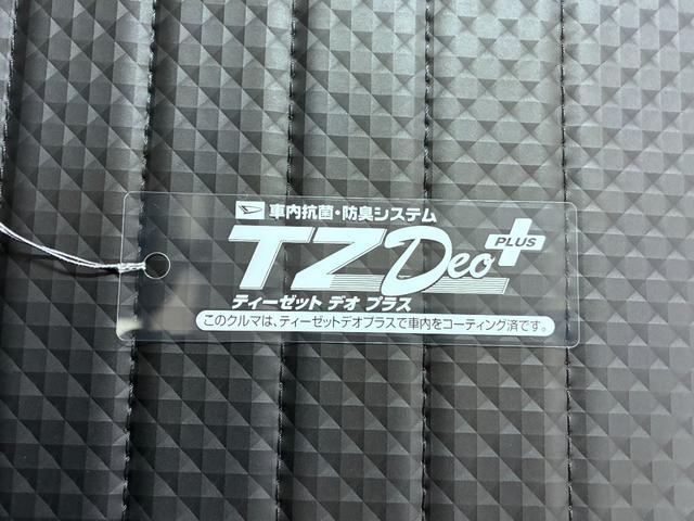 ハイゼットトラックスタンダード　農用スペシャル４ＷＤ　荷台作業灯　ドライブレコーダー　ＡＭ／ＦＭラジオ　オートライト　アイドリングストップ　衝突被害軽減システム　レーンアシスト　オートマチックハイビーム　ティーゼットデオプラス（岡山県）の中古車