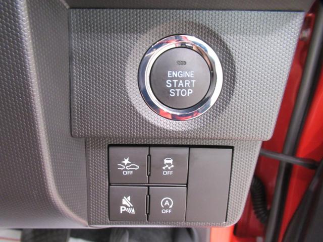 タフトＧ　ダーククロムベンチャーパノラマモニター　７インチナビ　シートヒーター　ＵＳＢ入力端子　Ｂｌｕｅｔｏｏｔｈ　オートライト　キーフリー　アイドリングストップ　電動パーキングブレーキ　ティーゼットデオプラス（岡山県）の中古車