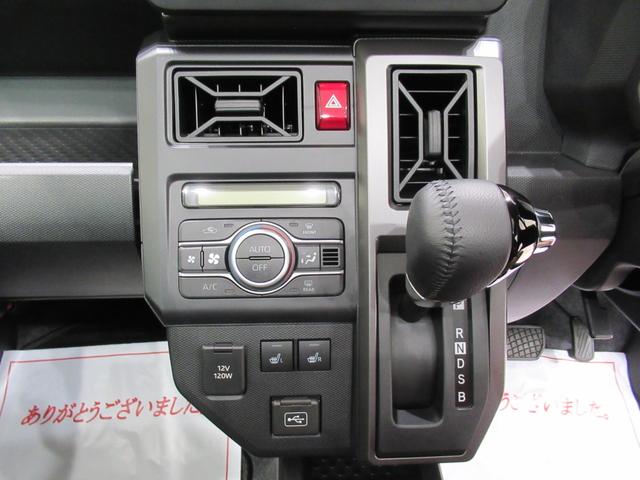 タフトＧ　ダーククロムベンチャーパノラマモニター　７インチナビ　シートヒーター　ＵＳＢ入力端子　Ｂｌｕｅｔｏｏｔｈ　オートライト　キーフリー　アイドリングストップ　電動パーキングブレーキ　ティーゼットデオプラス（岡山県）の中古車