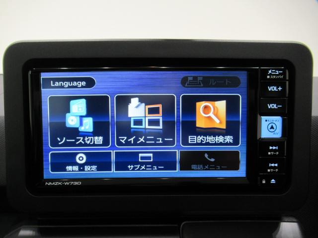 タフトＧ　ダーククロムベンチャーパノラマモニター　７インチナビ　シートヒーター　ＵＳＢ入力端子　Ｂｌｕｅｔｏｏｔｈ　オートライト　キーフリー　アイドリングストップ　電動パーキングブレーキ　ティーゼットデオプラス（岡山県）の中古車