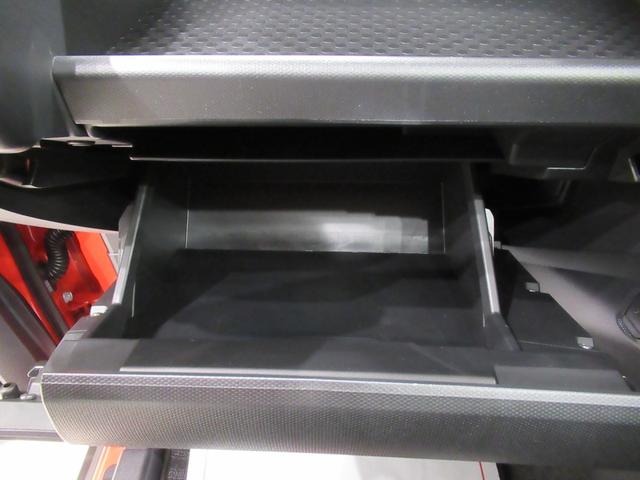 タフトＧ　ダーククロムベンチャーパノラマモニター　７インチナビ　シートヒーター　ＵＳＢ入力端子　Ｂｌｕｅｔｏｏｔｈ　オートライト　キーフリー　アイドリングストップ　電動パーキングブレーキ　ティーゼットデオプラス（岡山県）の中古車