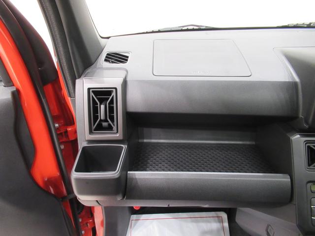 タフトＧ　ダーククロムベンチャーパノラマモニター　７インチナビ　シートヒーター　ＵＳＢ入力端子　Ｂｌｕｅｔｏｏｔｈ　オートライト　キーフリー　アイドリングストップ　電動パーキングブレーキ　ティーゼットデオプラス（岡山県）の中古車