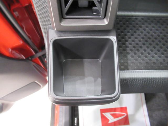 タフトＧ　ダーククロムベンチャーパノラマモニター　７インチナビ　シートヒーター　ＵＳＢ入力端子　Ｂｌｕｅｔｏｏｔｈ　オートライト　キーフリー　アイドリングストップ　電動パーキングブレーキ　ティーゼットデオプラス（岡山県）の中古車