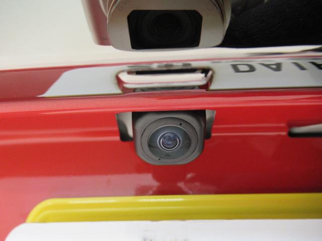 タフトＧ　ダーククロムベンチャーパノラマモニター　７インチナビ　シートヒーター　ＵＳＢ入力端子　Ｂｌｕｅｔｏｏｔｈ　オートライト　キーフリー　アイドリングストップ　電動パーキングブレーキ　ティーゼットデオプラス（岡山県）の中古車