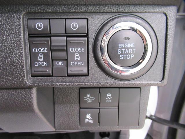 ムーヴキャンバスストライプスＧターボパノラマモニター　７インチナビ　ドライブレコーダー　両側パワースライドドア　シートヒーター　ＵＳＢ入力端子　Ｂｌｕｅｔｏｏｔｈ　オートライト　キーフリー　ティーゼットデオプラス　エコアイドル非装着車（岡山県）の中古車