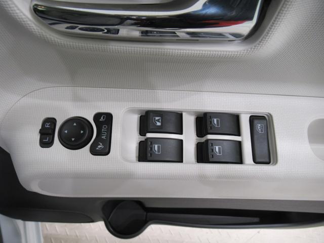 ムーヴキャンバスストライプスＧターボパノラマモニター　７インチナビ　ドライブレコーダー　両側パワースライドドア　シートヒーター　ＵＳＢ入力端子　Ｂｌｕｅｔｏｏｔｈ　オートライト　キーフリー　ティーゼットデオプラス　エコアイドル非装着車（岡山県）の中古車