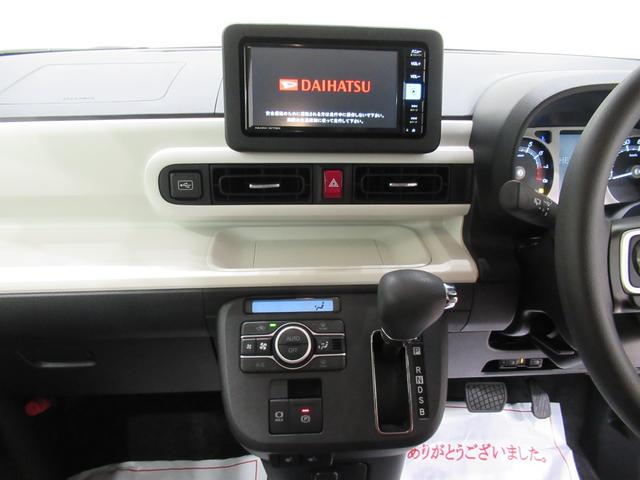 ムーヴキャンバスストライプスＧターボパノラマモニター　７インチナビ　ドライブレコーダー　両側パワースライドドア　シートヒーター　ＵＳＢ入力端子　Ｂｌｕｅｔｏｏｔｈ　オートライト　キーフリー　ティーゼットデオプラス　エコアイドル非装着車（岡山県）の中古車