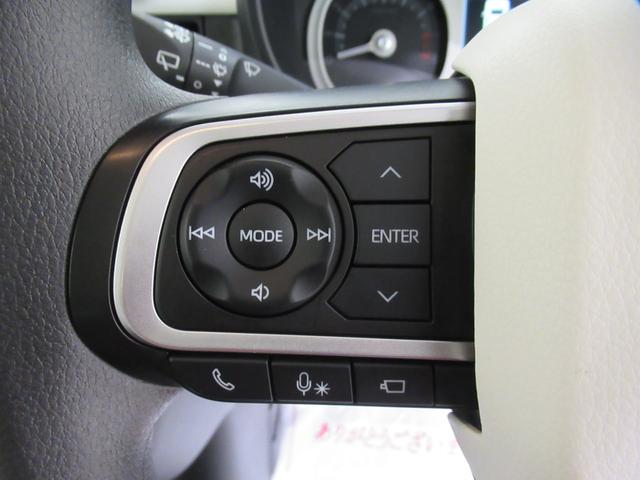 ムーヴキャンバスストライプスＧターボパノラマモニター　７インチナビ　ドライブレコーダー　両側パワースライドドア　シートヒーター　ＵＳＢ入力端子　Ｂｌｕｅｔｏｏｔｈ　オートライト　キーフリー　ティーゼットデオプラス　エコアイドル非装着車（岡山県）の中古車