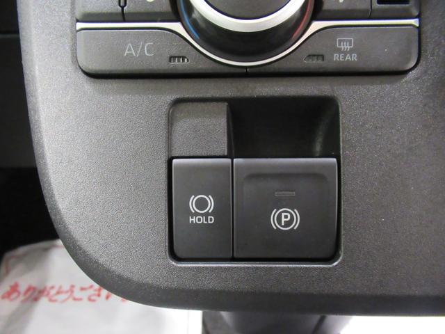 ムーヴキャンバスストライプスＧターボパノラマモニター　７インチナビ　ドライブレコーダー　両側パワースライドドア　シートヒーター　ＵＳＢ入力端子　Ｂｌｕｅｔｏｏｔｈ　オートライト　キーフリー　ティーゼットデオプラス　エコアイドル非装着車（岡山県）の中古車