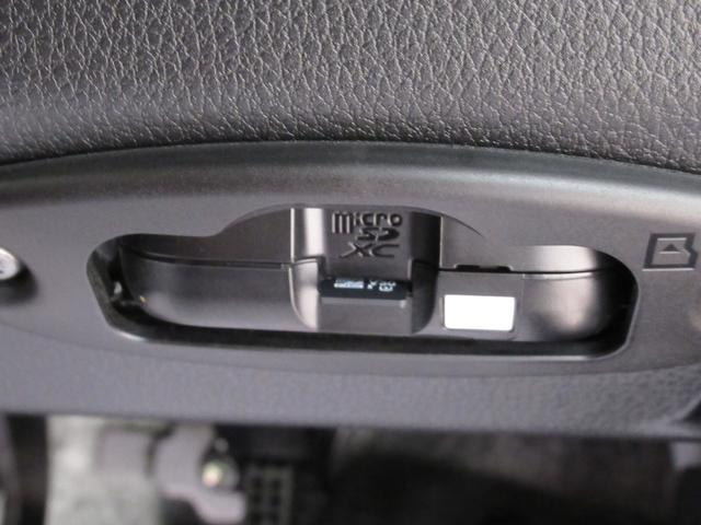 ムーヴキャンバスストライプスＧターボパノラマモニター　７インチナビ　ドライブレコーダー　両側パワースライドドア　シートヒーター　ＵＳＢ入力端子　Ｂｌｕｅｔｏｏｔｈ　オートライト　キーフリー　ティーゼットデオプラス　エコアイドル非装着車（岡山県）の中古車