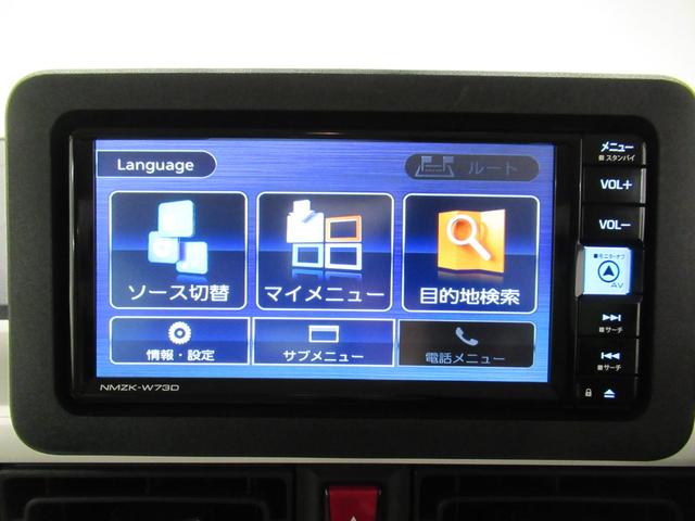 ムーヴキャンバスストライプスＧターボパノラマモニター　７インチナビ　ドライブレコーダー　両側パワースライドドア　シートヒーター　ＵＳＢ入力端子　Ｂｌｕｅｔｏｏｔｈ　オートライト　キーフリー　ティーゼットデオプラス　エコアイドル非装着車（岡山県）の中古車