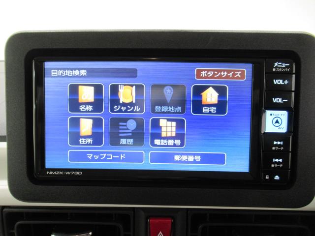 ムーヴキャンバスストライプスＧターボパノラマモニター　７インチナビ　ドライブレコーダー　両側パワースライドドア　シートヒーター　ＵＳＢ入力端子　Ｂｌｕｅｔｏｏｔｈ　オートライト　キーフリー　ティーゼットデオプラス　エコアイドル非装着車（岡山県）の中古車