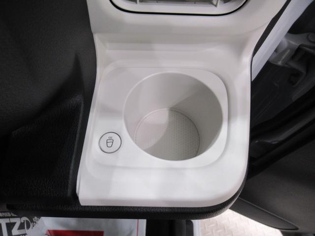 ムーヴキャンバスストライプスＧターボパノラマモニター　７インチナビ　ドライブレコーダー　両側パワースライドドア　シートヒーター　ＵＳＢ入力端子　Ｂｌｕｅｔｏｏｔｈ　オートライト　キーフリー　ティーゼットデオプラス　エコアイドル非装着車（岡山県）の中古車