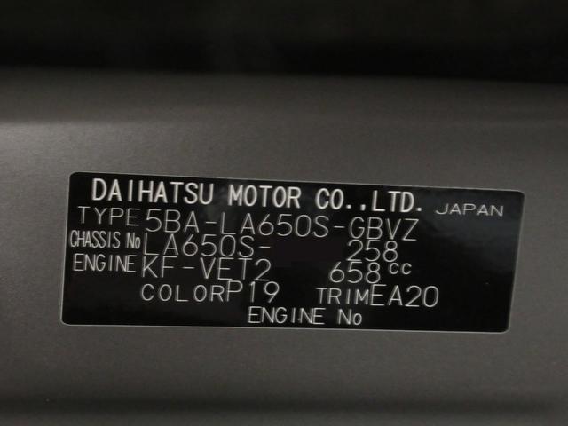 タントカスタムＲＳリミテッドパノラマモニター　７インチナビ　ドライブレコーダー　両側パワースライドドア　シートヒーター　ＵＳＢ入力端子　Ｂｌｕｅｔｏｏｔｈ　オートライト　キーフリー　アイドリングストップ　ティーゼットデオプラス（岡山県）の中古車