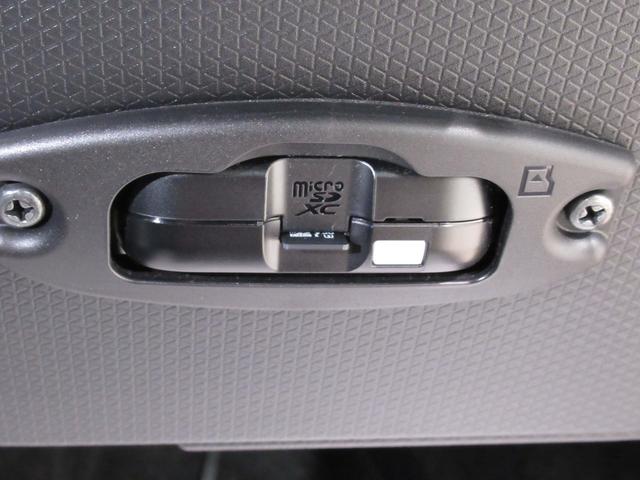 タントカスタムＲＳリミテッドパノラマモニター　７インチナビ　ドライブレコーダー　両側パワースライドドア　シートヒーター　ＵＳＢ入力端子　Ｂｌｕｅｔｏｏｔｈ　オートライト　キーフリー　アイドリングストップ　ティーゼットデオプラス（岡山県）の中古車