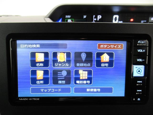 タントカスタムＲＳリミテッドパノラマモニター　７インチナビ　ドライブレコーダー　両側パワースライドドア　シートヒーター　ＵＳＢ入力端子　Ｂｌｕｅｔｏｏｔｈ　オートライト　キーフリー　アイドリングストップ　ティーゼットデオプラス（岡山県）の中古車