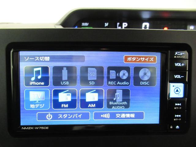タントカスタムＲＳリミテッドパノラマモニター　７インチナビ　ドライブレコーダー　両側パワースライドドア　シートヒーター　ＵＳＢ入力端子　Ｂｌｕｅｔｏｏｔｈ　オートライト　キーフリー　アイドリングストップ　ティーゼットデオプラス（岡山県）の中古車