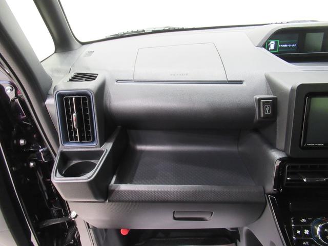 タントカスタムＲＳリミテッドパノラマモニター　７インチナビ　ドライブレコーダー　両側パワースライドドア　シートヒーター　ＵＳＢ入力端子　Ｂｌｕｅｔｏｏｔｈ　オートライト　キーフリー　アイドリングストップ　ティーゼットデオプラス（岡山県）の中古車